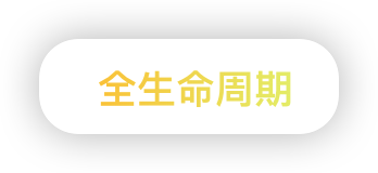 CSS文字渐变